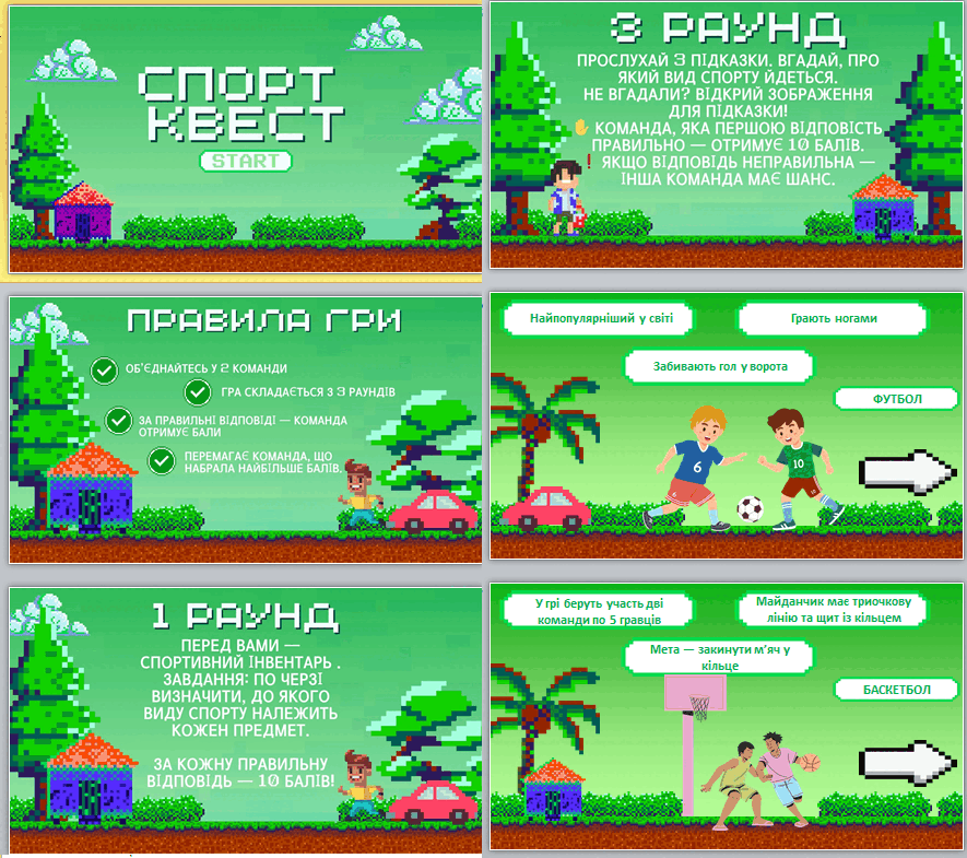 08016o8e-dd53-885x785.png