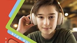 8 Англ мова_НУШ 1й сем 2025-26 О.Карпюк з посиланнями на відео контент та інтерактивні тести