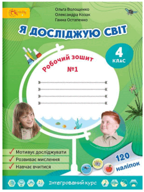 08016oq5-e12c-294x393.png