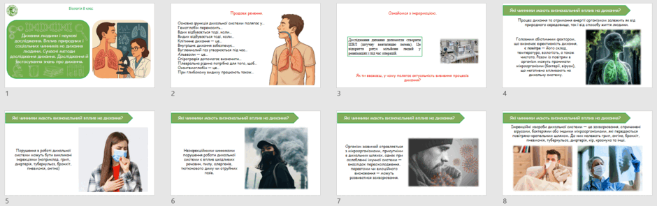 08016ouh-993d-940x295.png