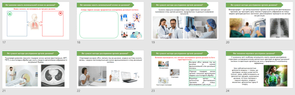 08016ouj-fca5-940x303.png
