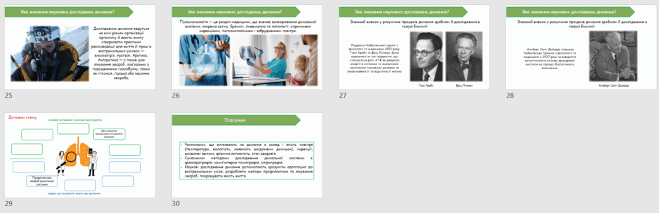 08016ouk-d37c-940x305.png