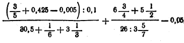 08016pf5-8433-365x86.png