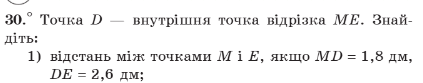08016pf6-220c-423x83.png