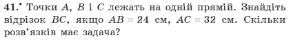08016pff-481e-422x58.png
