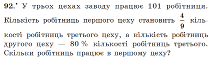 08016pfh-aeb7-424x116.png