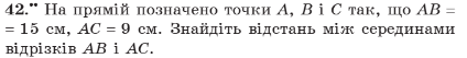 08016pfj-ab69-424x53.png