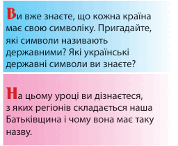 08016pfr-e4db-256x211.png