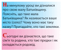 08016pgm-18e5-279x213.png