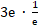 08016pin-5f3a-57x39.png