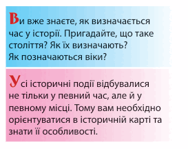 08016piw-0bc0-273x216.png