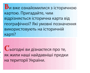 08016plx-8dfc-293x237.png