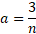 08016pmh-c76b-58x55.png