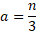 08016pmk-2ab0-67x59.png