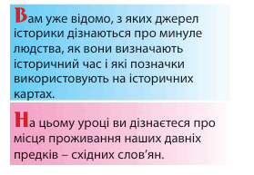 08016pn4-6d0a-279x193.png