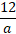08016pnt-fabe-15x33.png