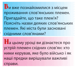 08016pnx-31d8-281x227.png