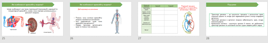 08016ppi-a8c9-940x153.png