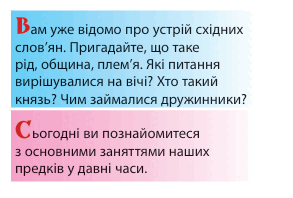 08016pr6-f9c3-293x198.png