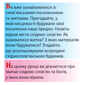 08016psq-684e-313x272.png