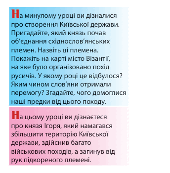 08016ptx-9638-344x350.png