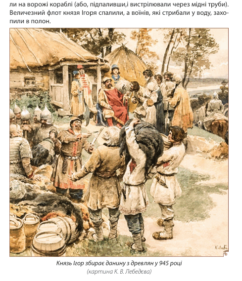 08016ptz-72eb-635x739.png
