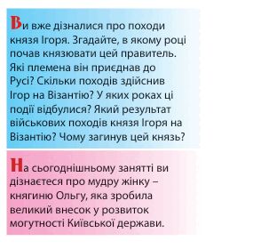 08016pub-cdc2-317x302.png