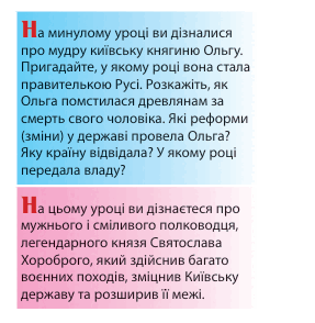 08016pv3-68eb-287x294.png