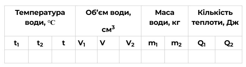 08016pwg-5d57-785x216.png
