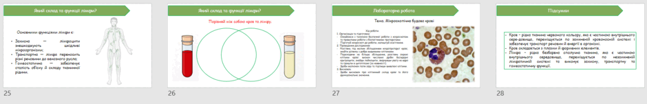 08016pxh-504b-940x151.png