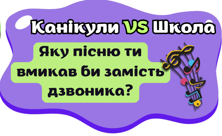 08016py2-f9cf-759x466.png