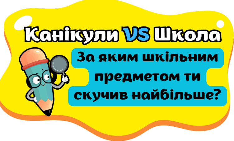 08016py3-1b19-752x453.png