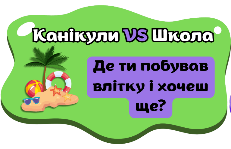 08016py4-29a6-767x496.png