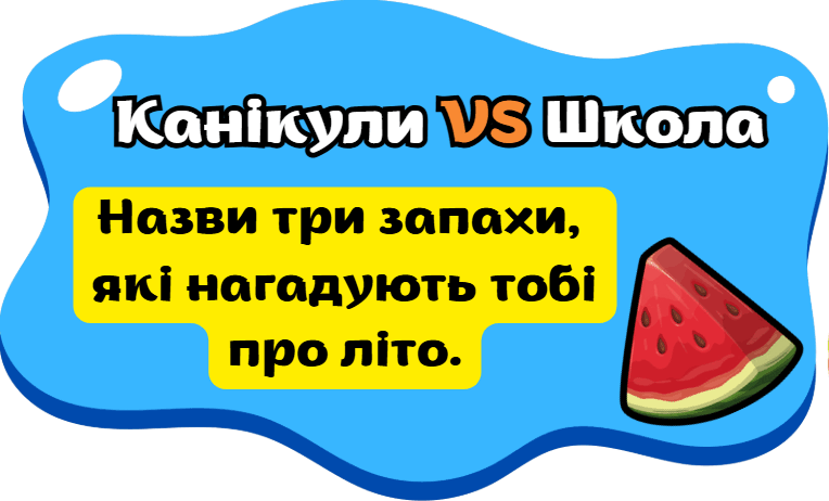 08016py5-73d5-764x462.png