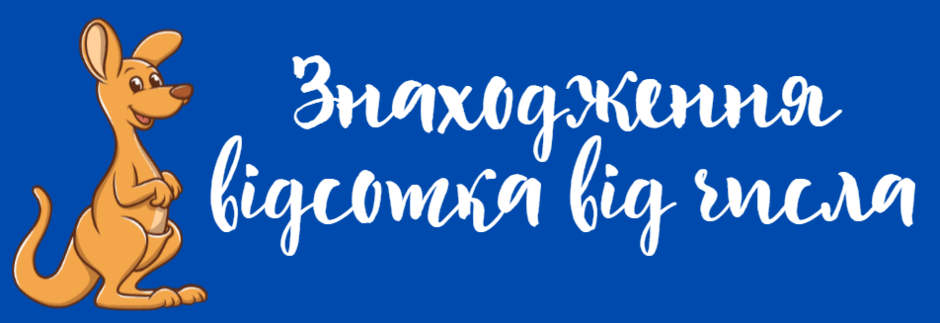 08016q10-514b-940x323.png