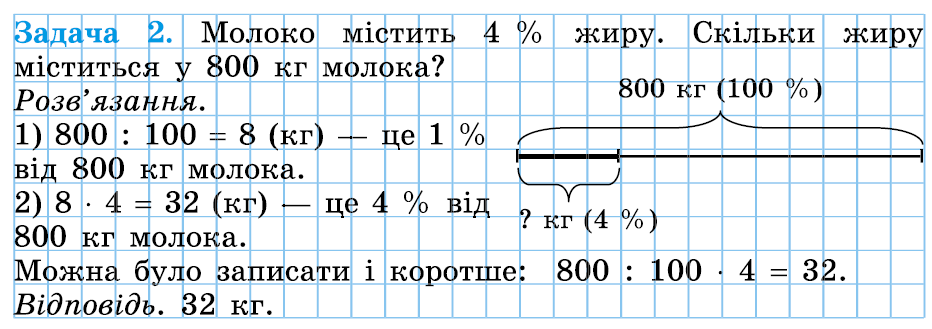 08016q1i-7876-932x329.png