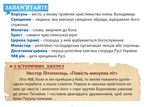 08016q1j-e5dc-475x345.png