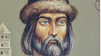 Князь Ярослав Мудрий