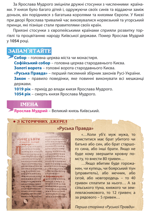 08016q3m-5735-487x692.png