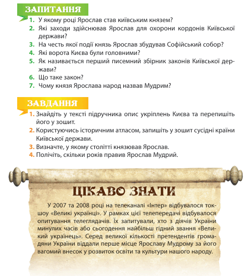 08016q3n-a26b-499x563.png