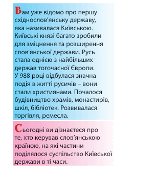 08016q4f-c56f-303x346.png