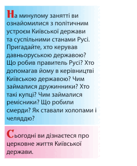 08016q8g-8800-271x328.png