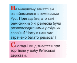 08016q9g-02c5-335x273.png