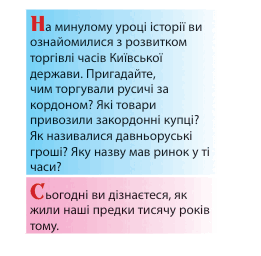 08016qbd-e538-261x256.png