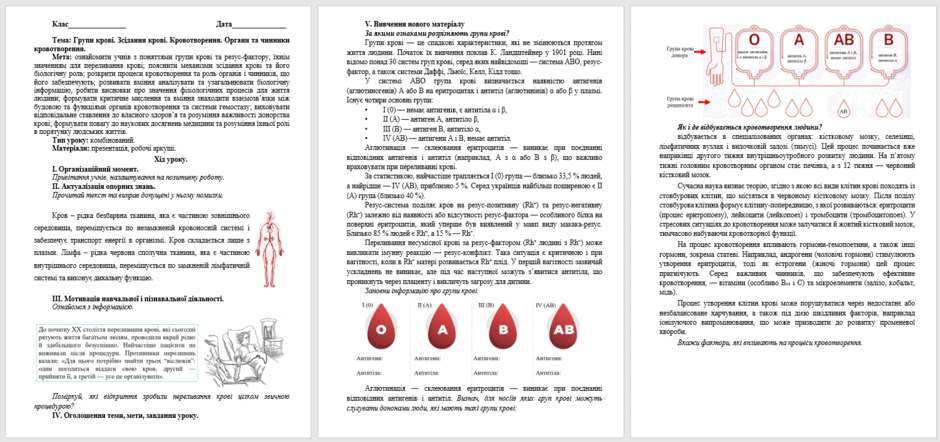 08016qbu-eaea-940x442.png
