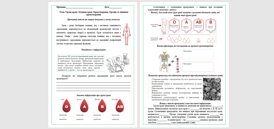 08016qbw-6ee9-940x444.png