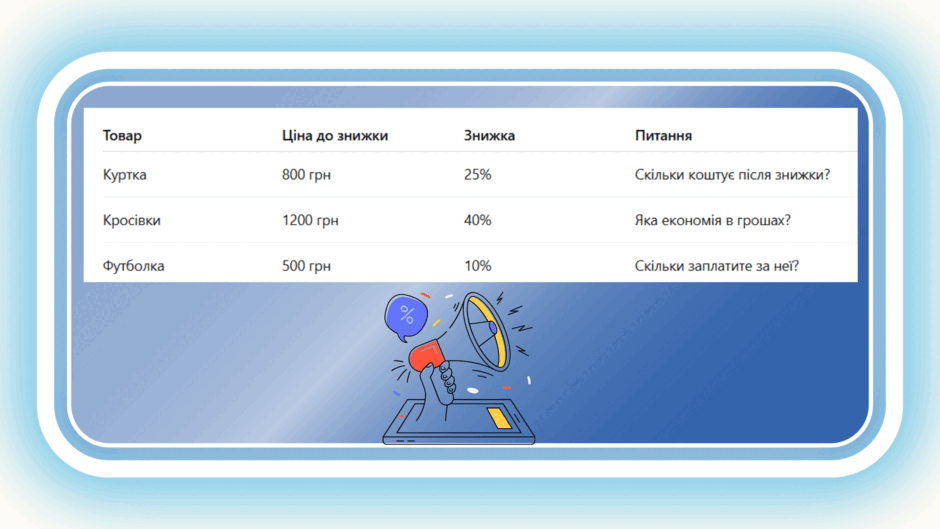 08016qdh-f361-940x529.png