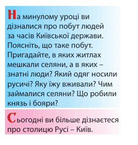 08016qei-0369-274x288.png