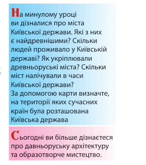08016qfo-3d80-288x326.png
