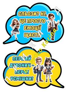 08016qh3-62a9-220x311.jpg